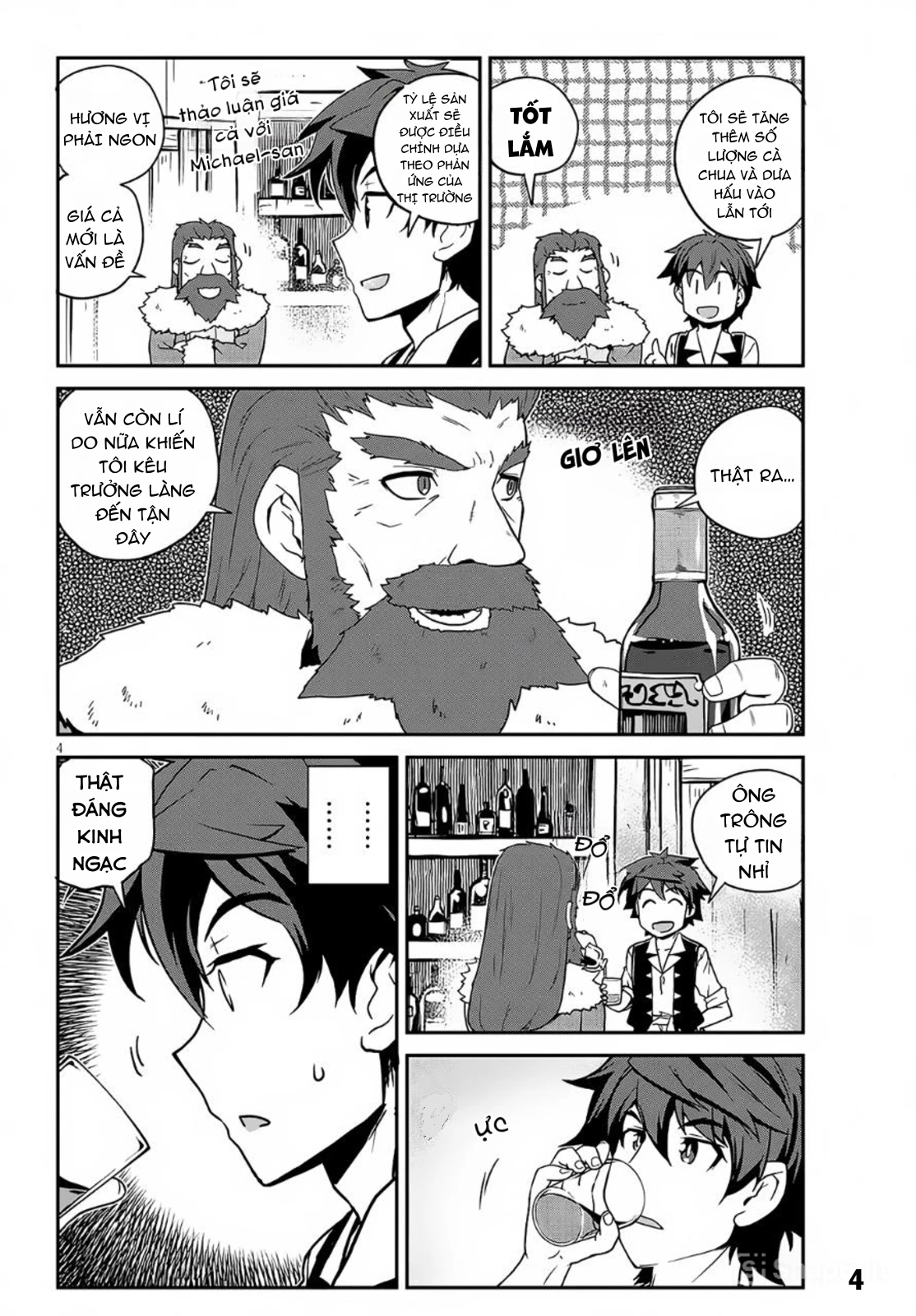 Isekai Nonbiri Nouka Chapter 227 - 5