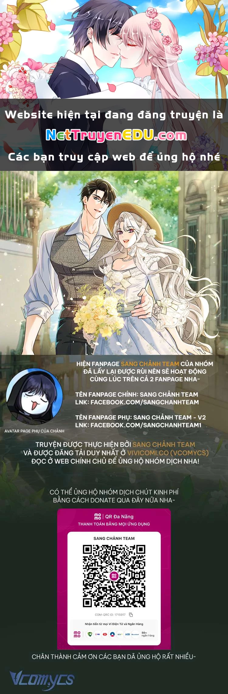Người Xem Mắt Của Ác Nữ Quá Hoàn Hảo Chapter 69 - 1