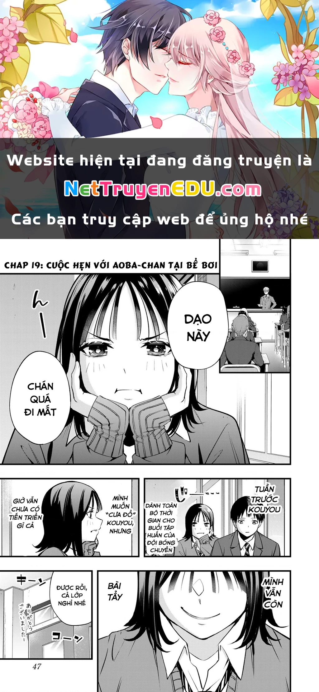 Đừng chạm vào tôi Kotesashi-kun Chapter 19 - 1