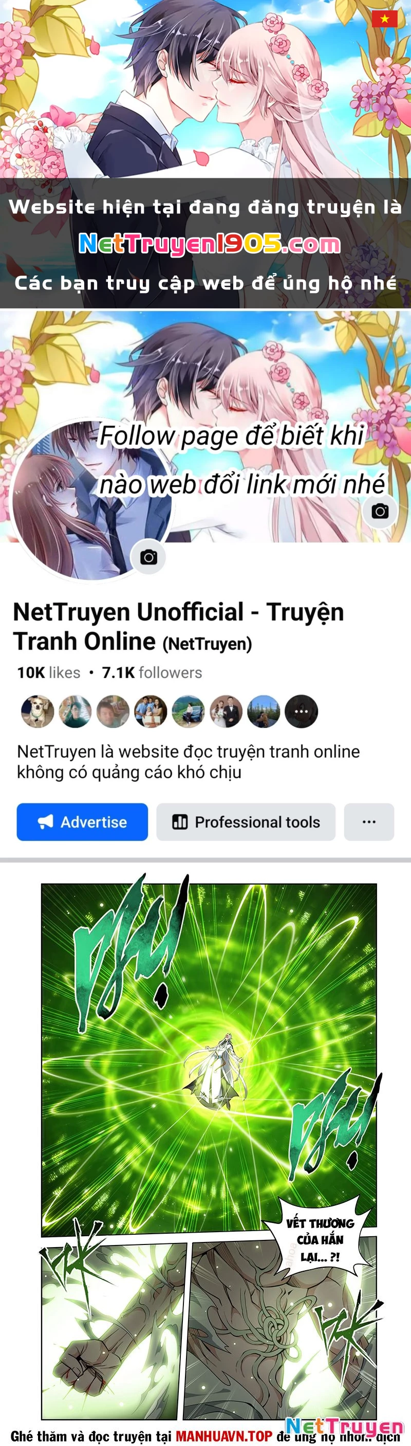 Đấu Phá Thương Khung Chapter 470 - 1