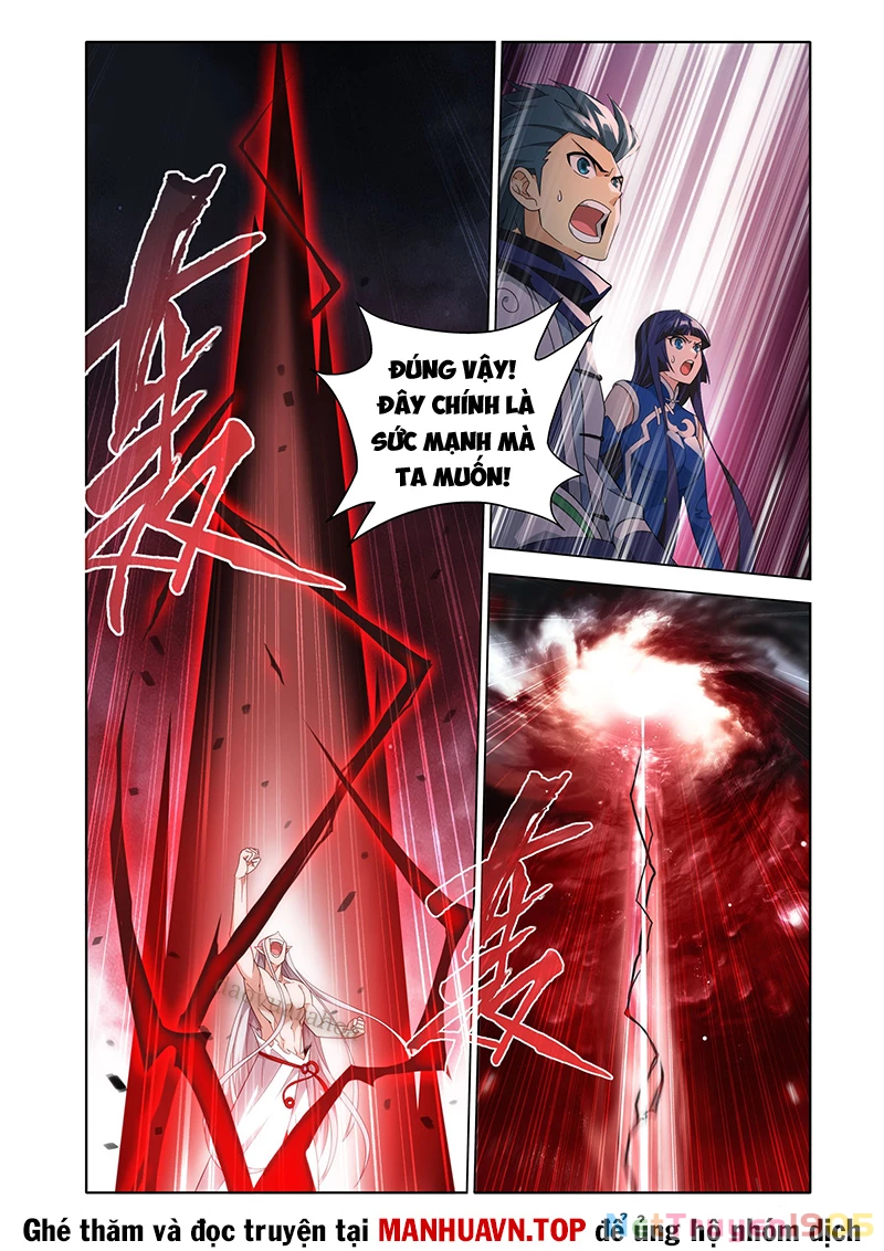 Đấu Phá Thương Khung Chapter 470 - 3