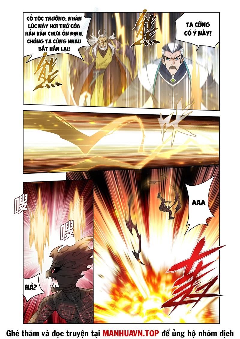 Đấu Phá Thương Khung Chapter 470 - 7