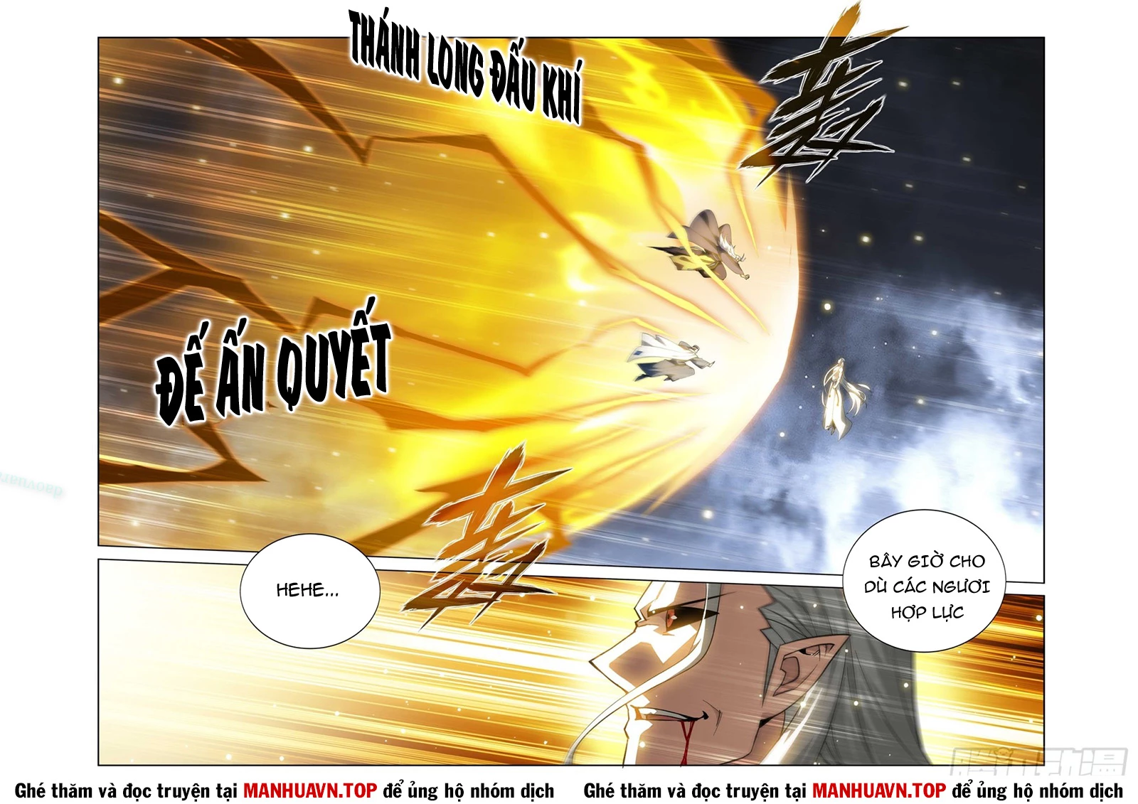Đấu Phá Thương Khung Chapter 470 - 9