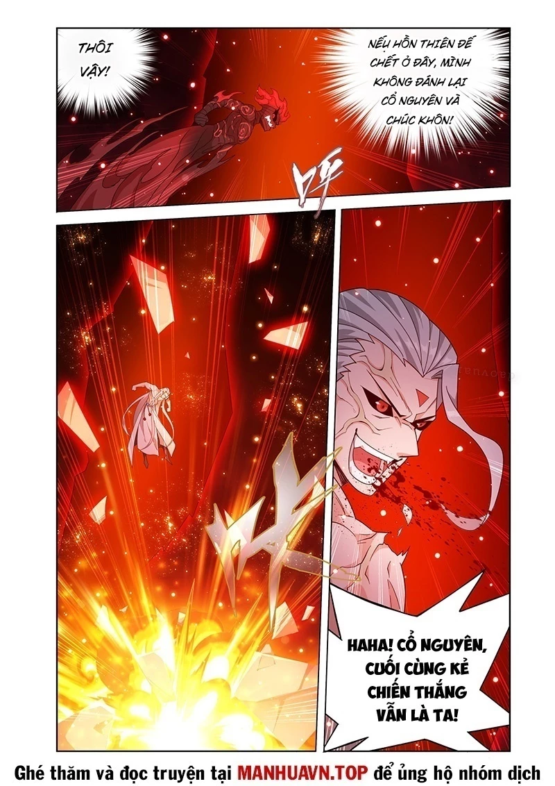 Đấu Phá Thương Khung Chapter 470 - 18