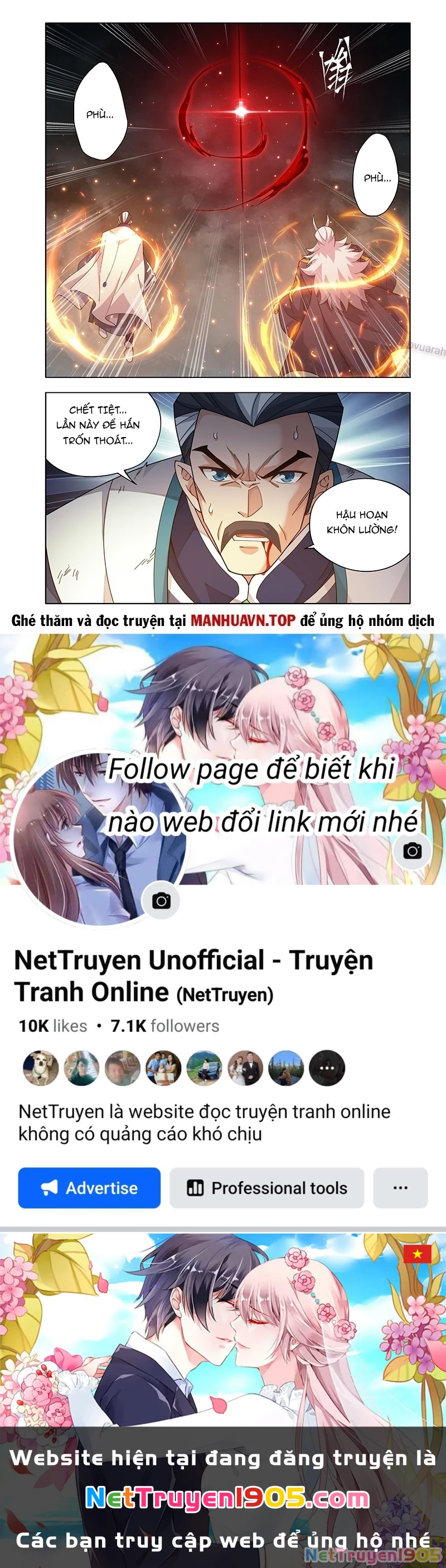 Đấu Phá Thương Khung Chapter 470 - 20