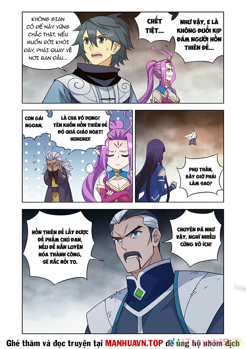 Đấu Phá Thương Khung Chapter 471 - 3