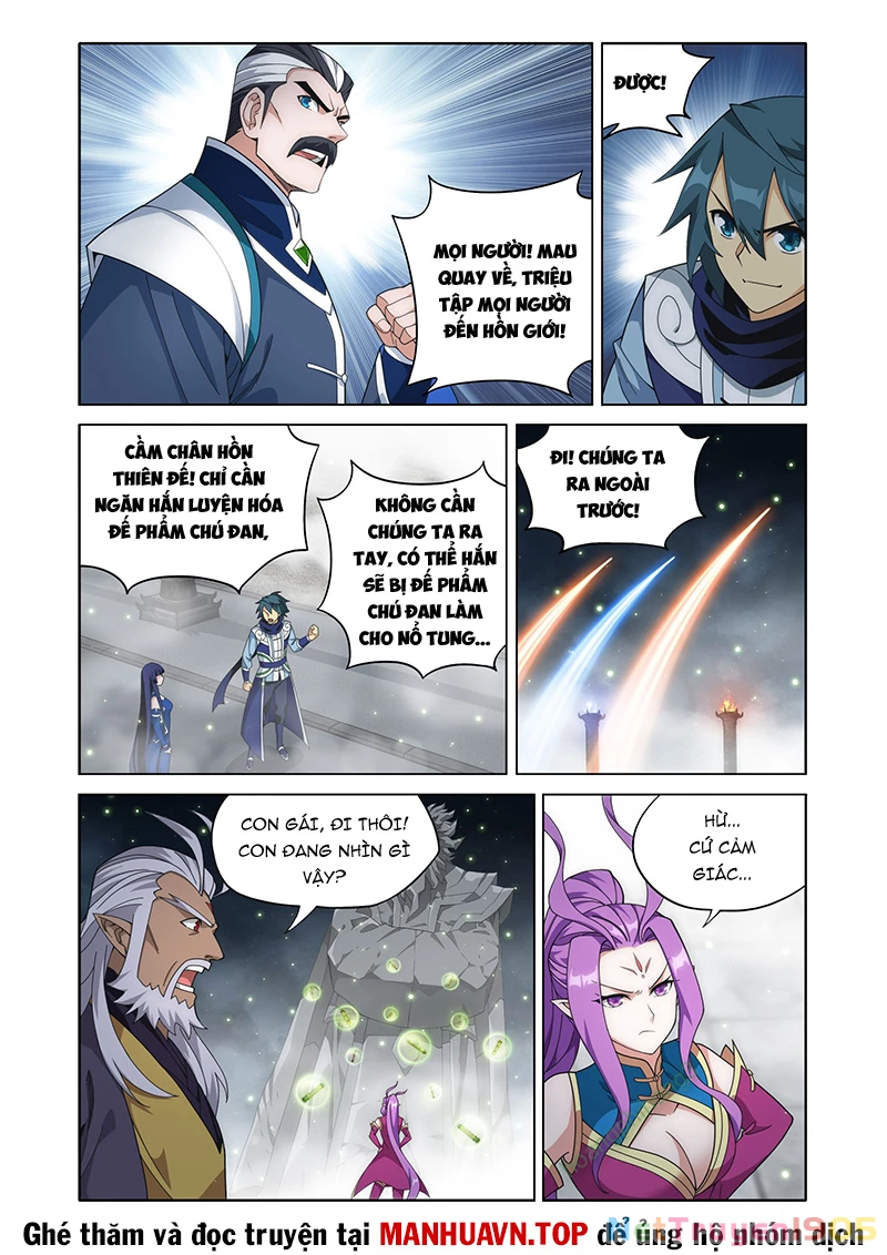 Đấu Phá Thương Khung Chapter 471 - 4