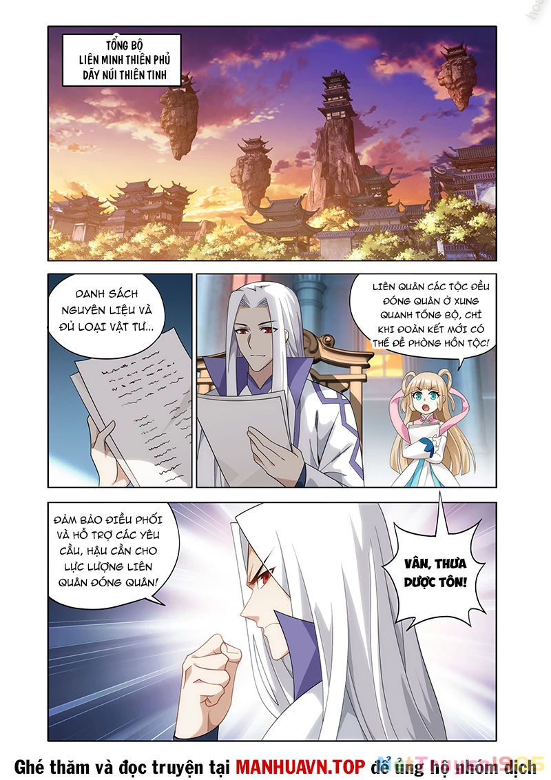 Đấu Phá Thương Khung Chapter 471 - 8