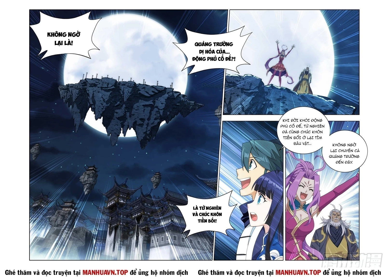Đấu Phá Thương Khung Chapter 471 - 18