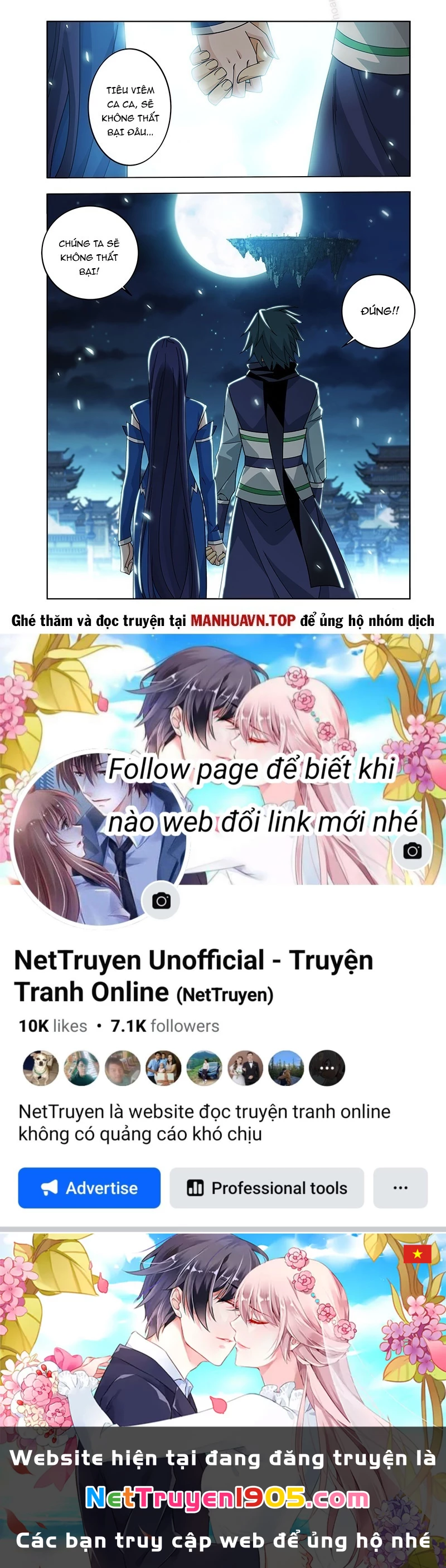 Đấu Phá Thương Khung Chapter 471 - 22