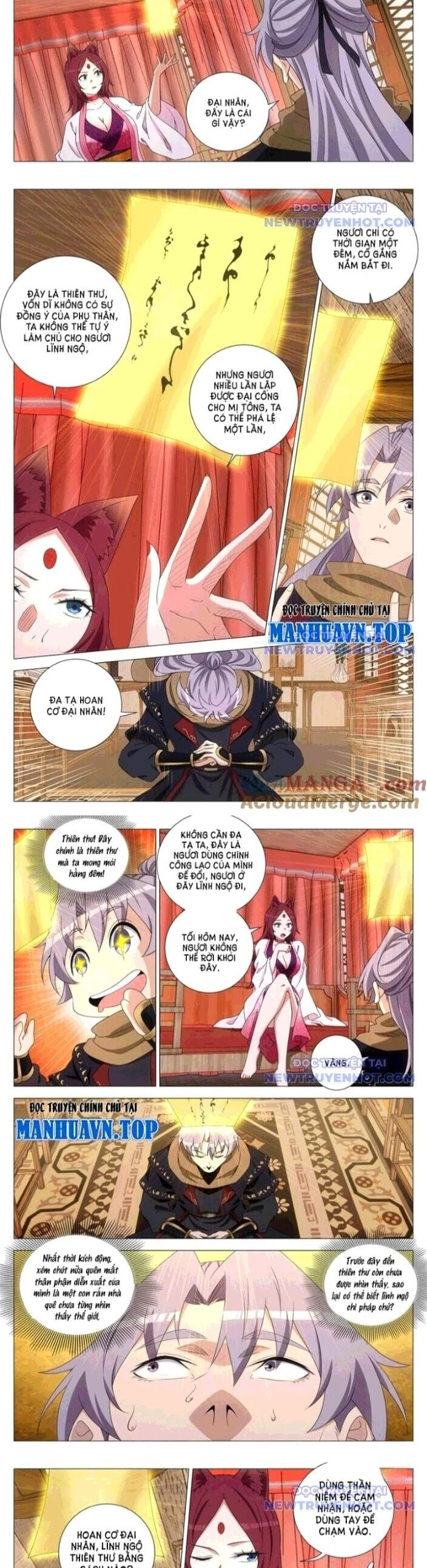 Đại Chu Tiên Lại Chapter 355 - 4