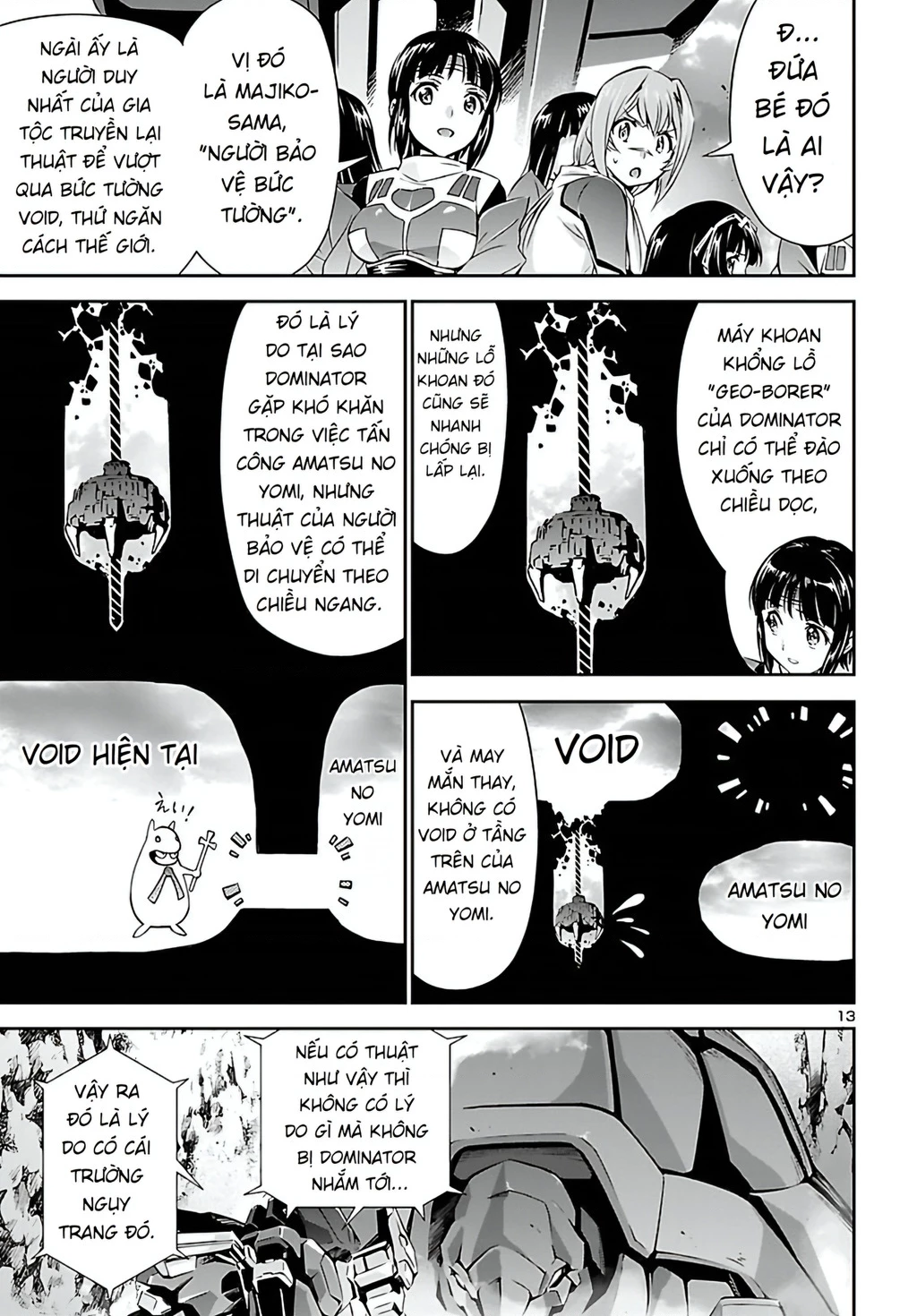 Jinrouki Winvurga Chapter 20 - 14