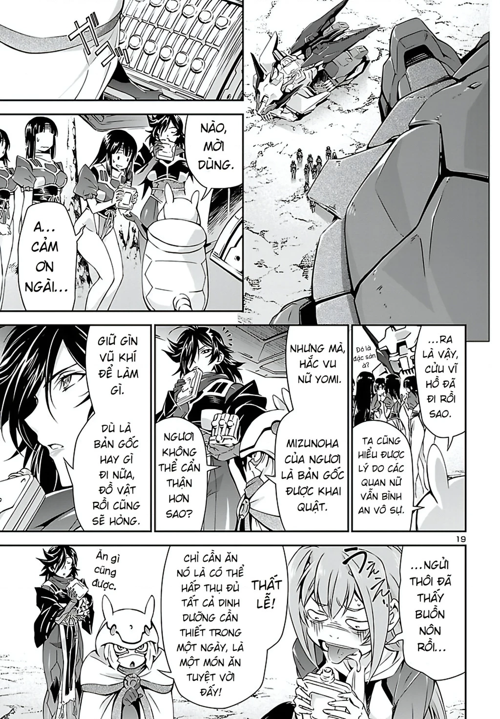 Jinrouki Winvurga Chapter 20 - 20