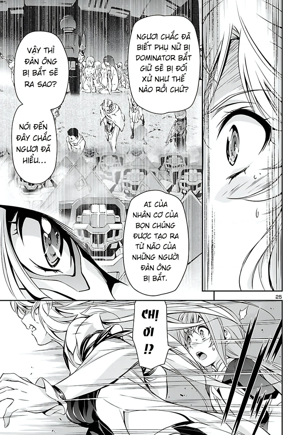 Jinrouki Winvurga Chapter 20 - 26