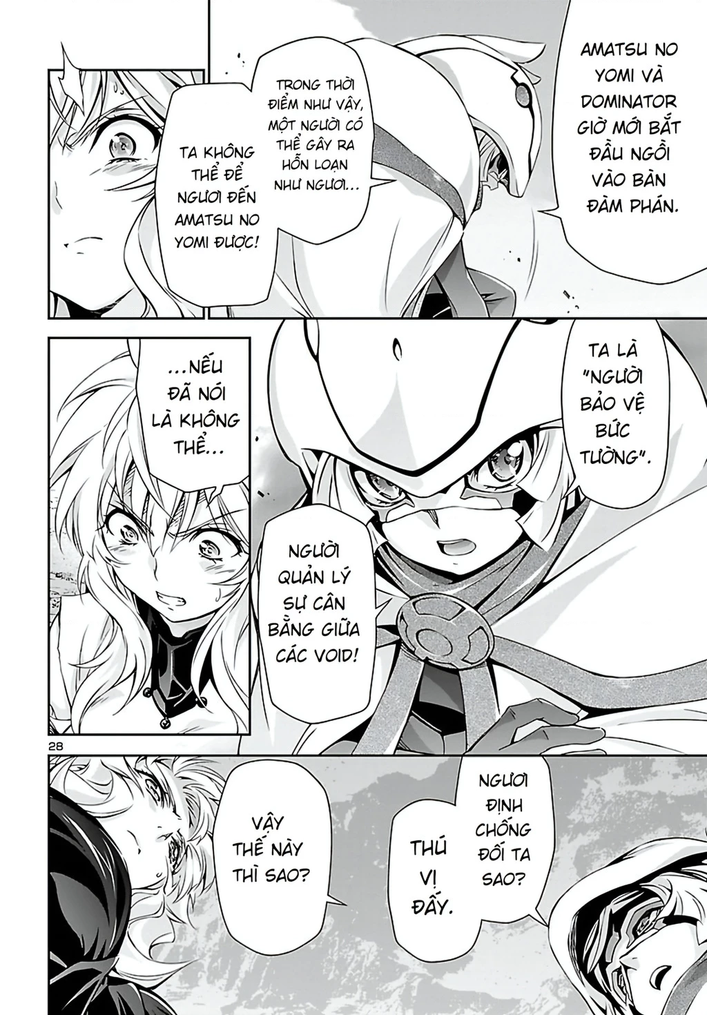 Jinrouki Winvurga Chapter 20 - 29