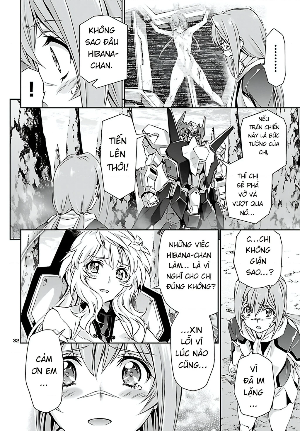 Jinrouki Winvurga Chapter 20 - 33