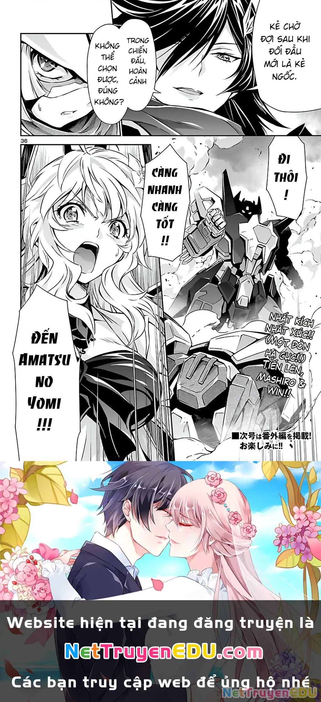 Jinrouki Winvurga Chapter 20 - 37