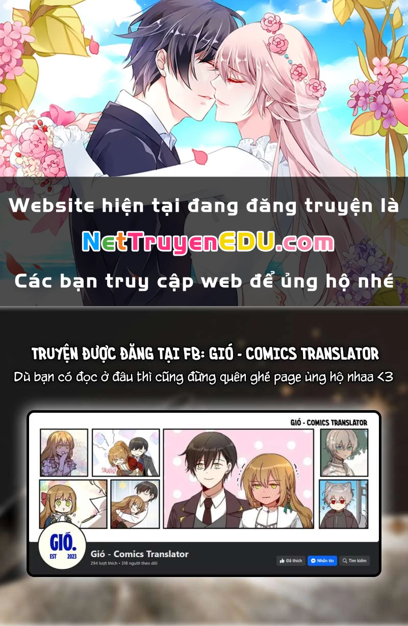 Lời Thú Nhận Của Chúa Tể Bóng Tối Chapter 118 - 1
