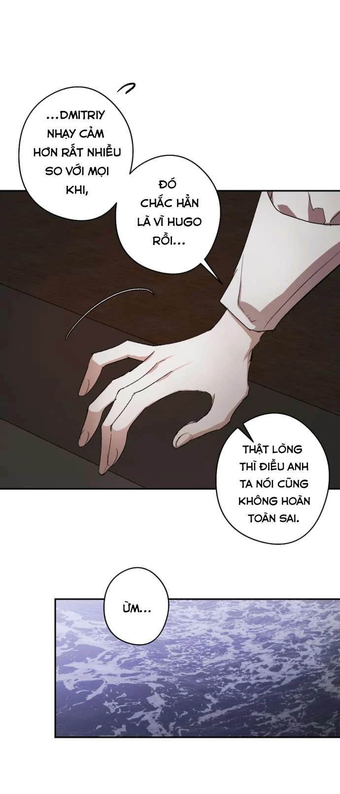 Lời Thú Nhận Của Chúa Tể Bóng Tối Chapter 118 - 12