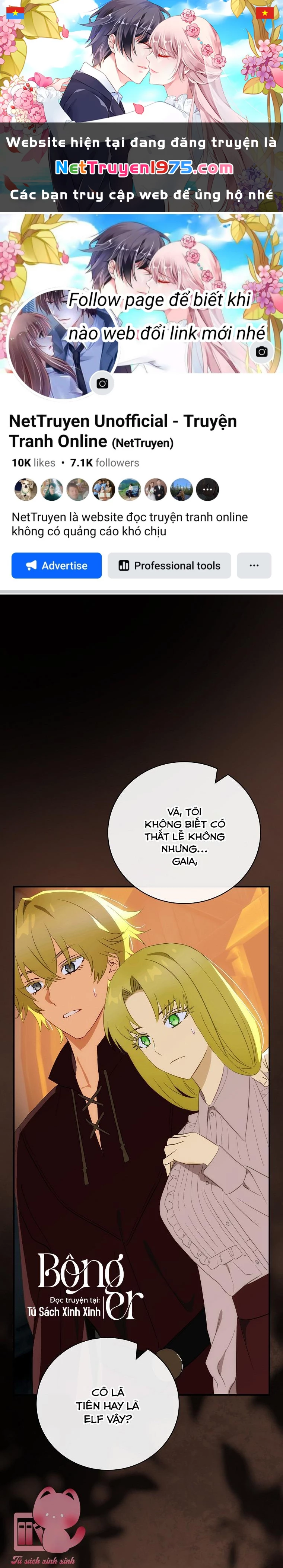 Lừa Người Hợp Với Em Chapter 77 - 1