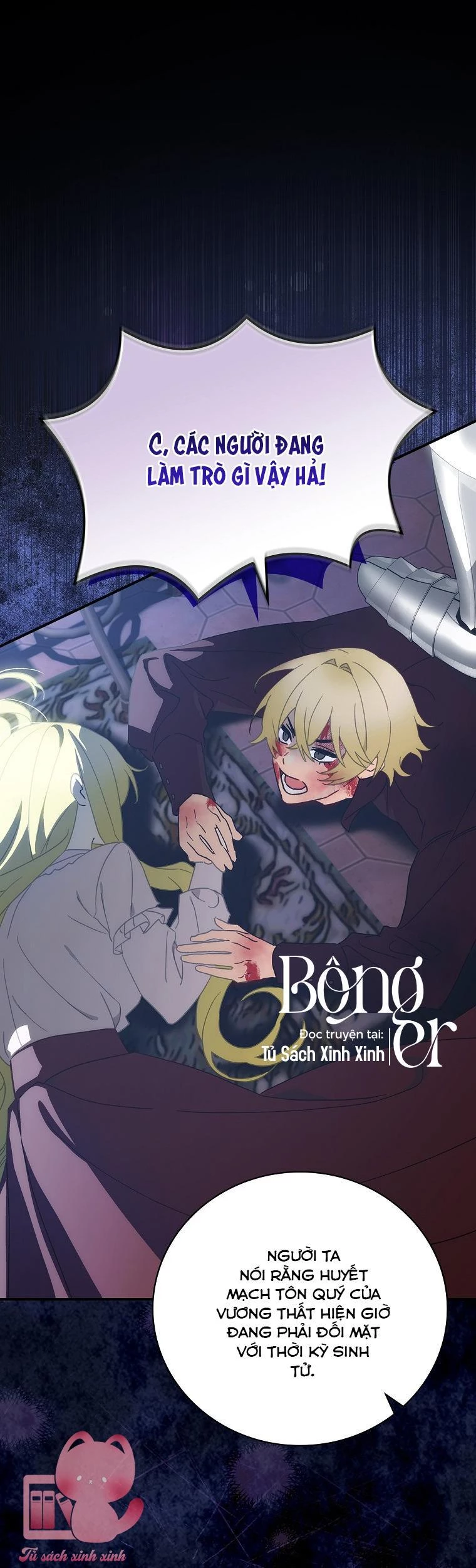 Lừa Người Hợp Với Em Chapter 77 - 8