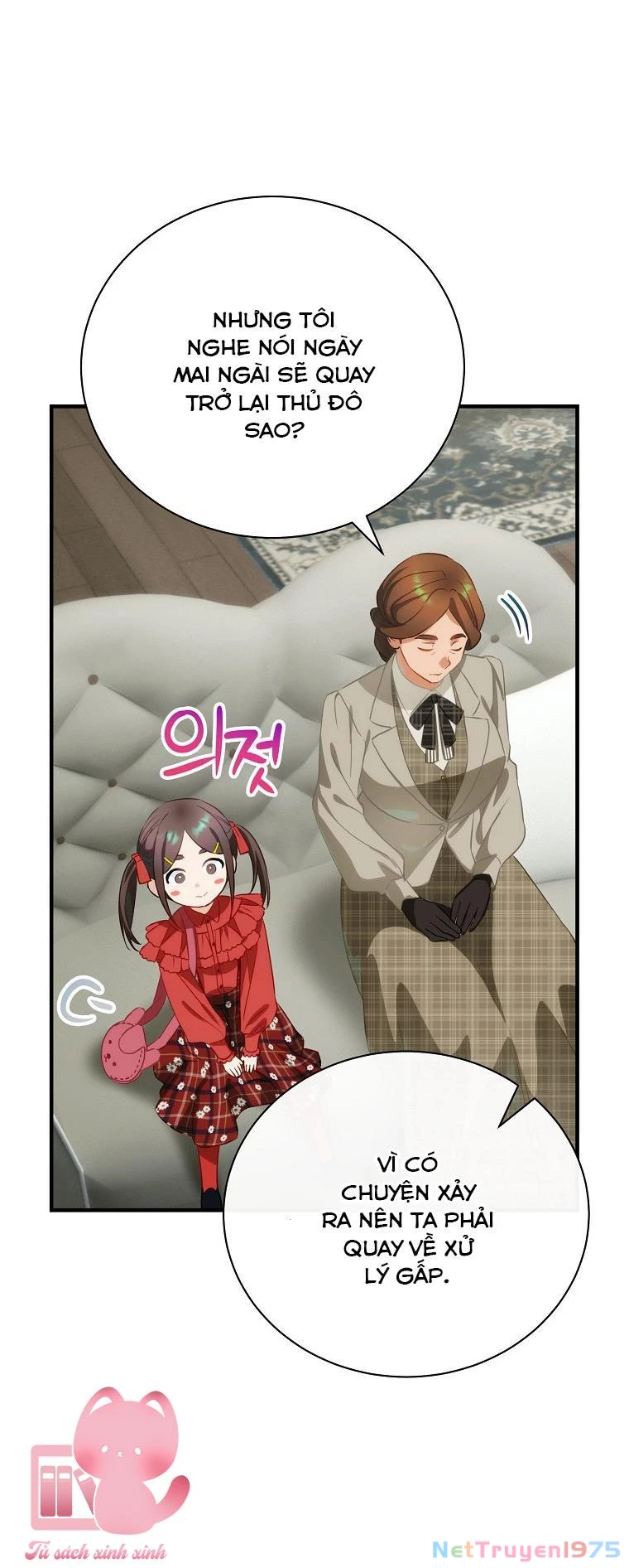 Lừa Người Hợp Với Em Chapter 79 - 25