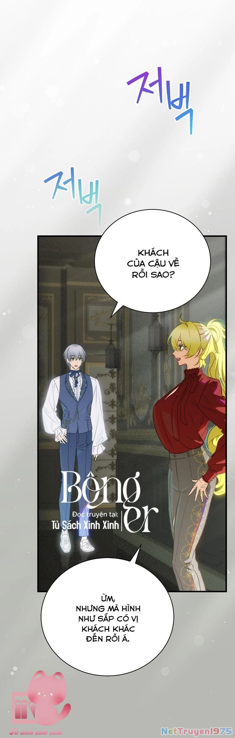 Lừa Người Hợp Với Em Chapter 79 - 48