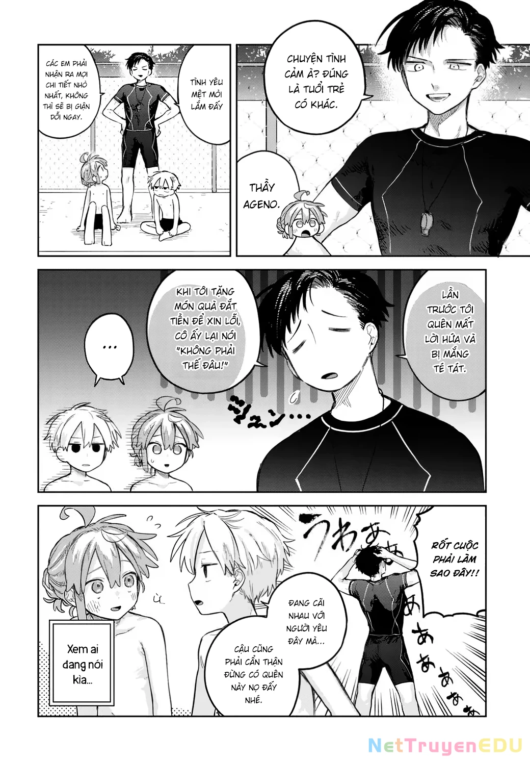 Josou Danshi wa Skirt wo Nugitai! Chapter 14 - 6