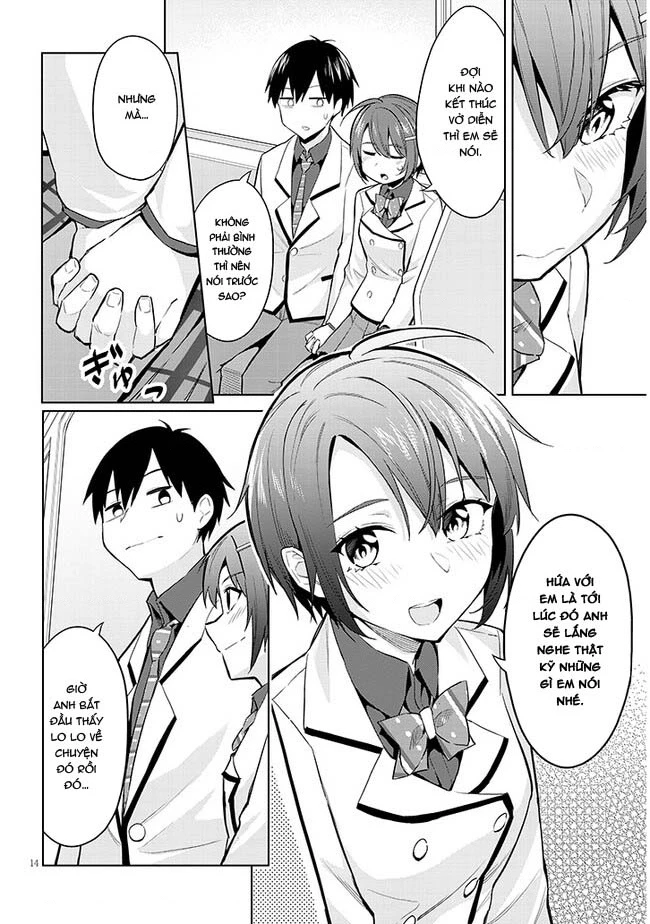She Was Actually My Stepsister ~Recently, The Sense Of Distance Between Me And My New Stepbrother Is Incredibly Close~ Chapter 15 - 15