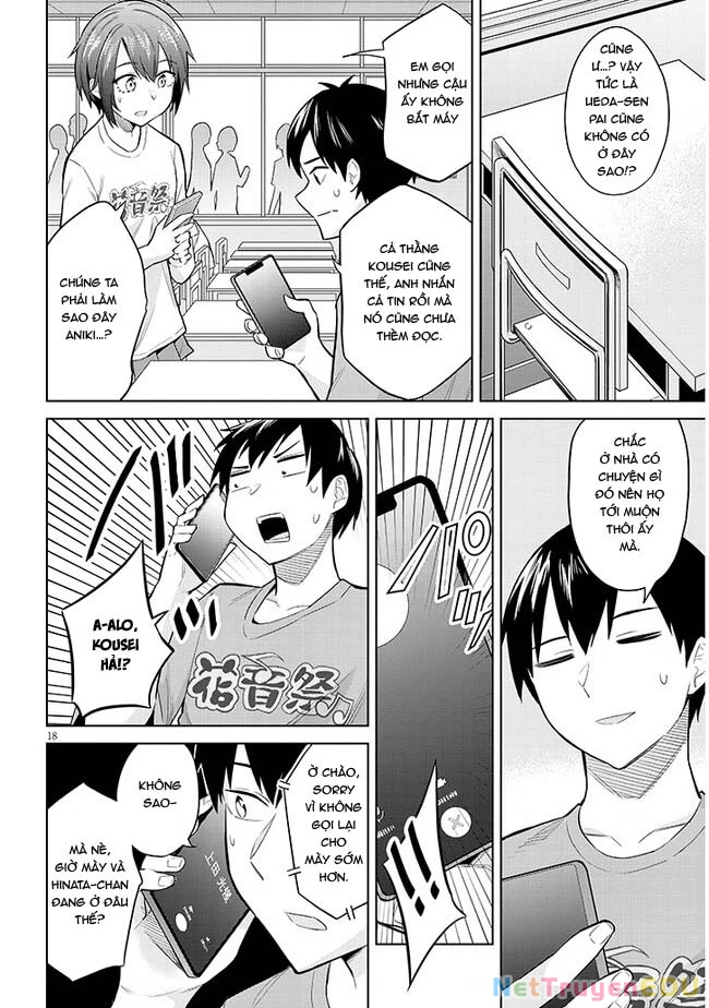 She Was Actually My Stepsister ~Recently, The Sense Of Distance Between Me And My New Stepbrother Is Incredibly Close~ Chapter 15 - 19