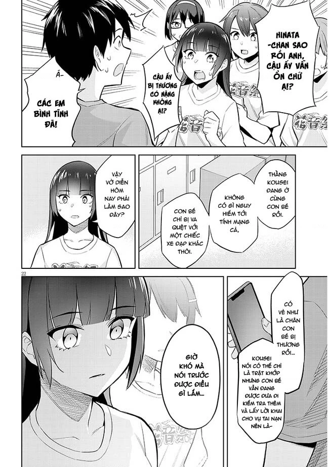 She Was Actually My Stepsister ~Recently, The Sense Of Distance Between Me And My New Stepbrother Is Incredibly Close~ Chapter 15 - 23