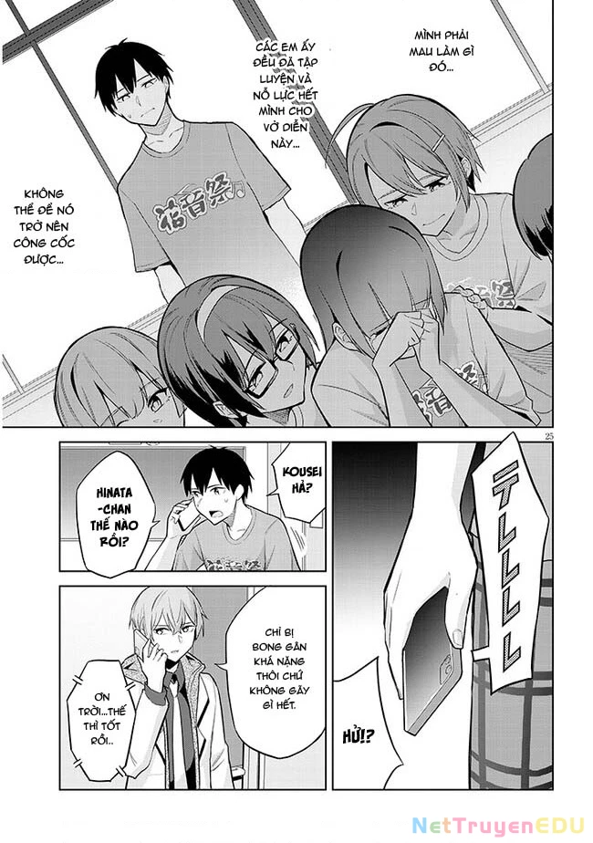 She Was Actually My Stepsister ~Recently, The Sense Of Distance Between Me And My New Stepbrother Is Incredibly Close~ Chapter 15 - 26