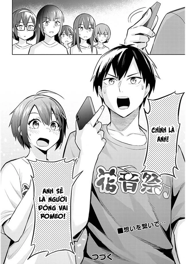She Was Actually My Stepsister ~Recently, The Sense Of Distance Between Me And My New Stepbrother Is Incredibly Close~ Chapter 15 - 31