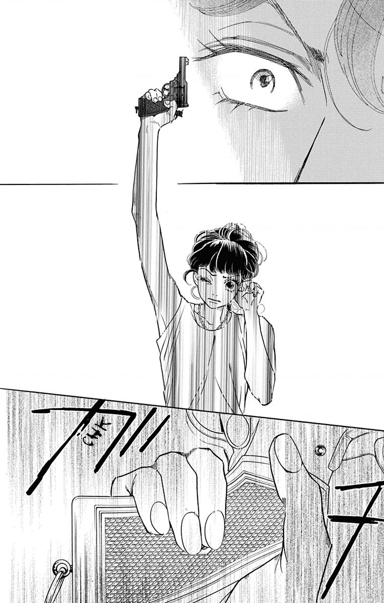 Madame Petit Chapter 43 - Trang 2