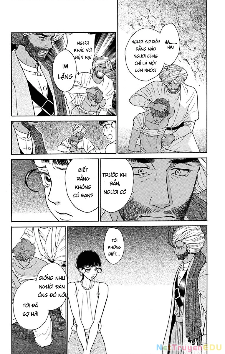 Madame Petit Chapter 43 - Trang 2