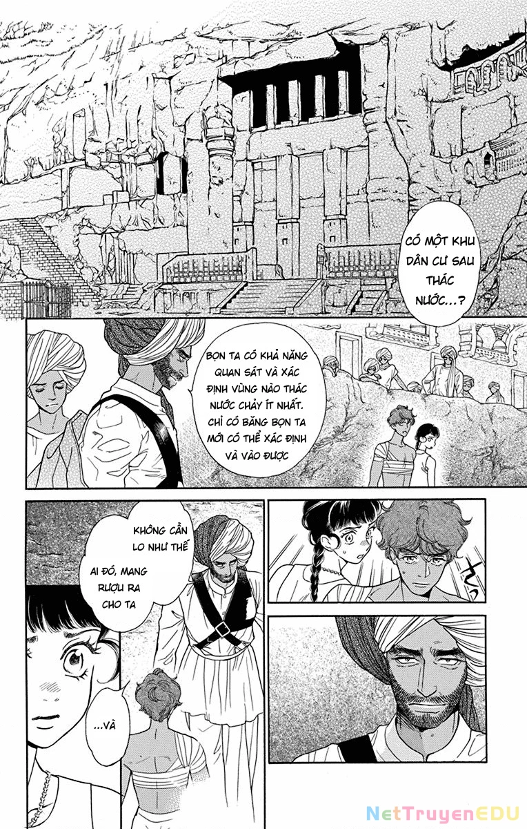 Madame Petit Chapter 43 - Trang 2