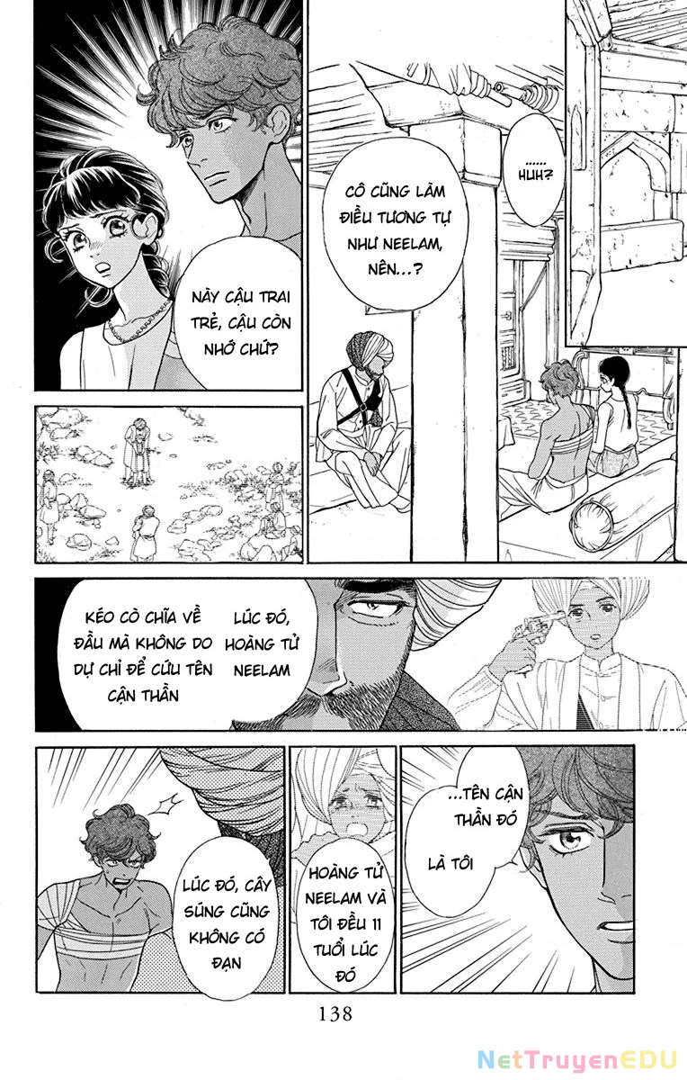 Madame Petit Chapter 43 - Trang 2