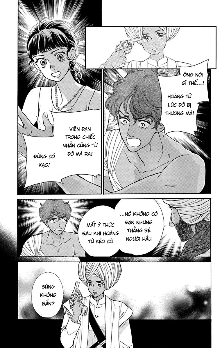 Madame Petit Chapter 43 - Trang 2