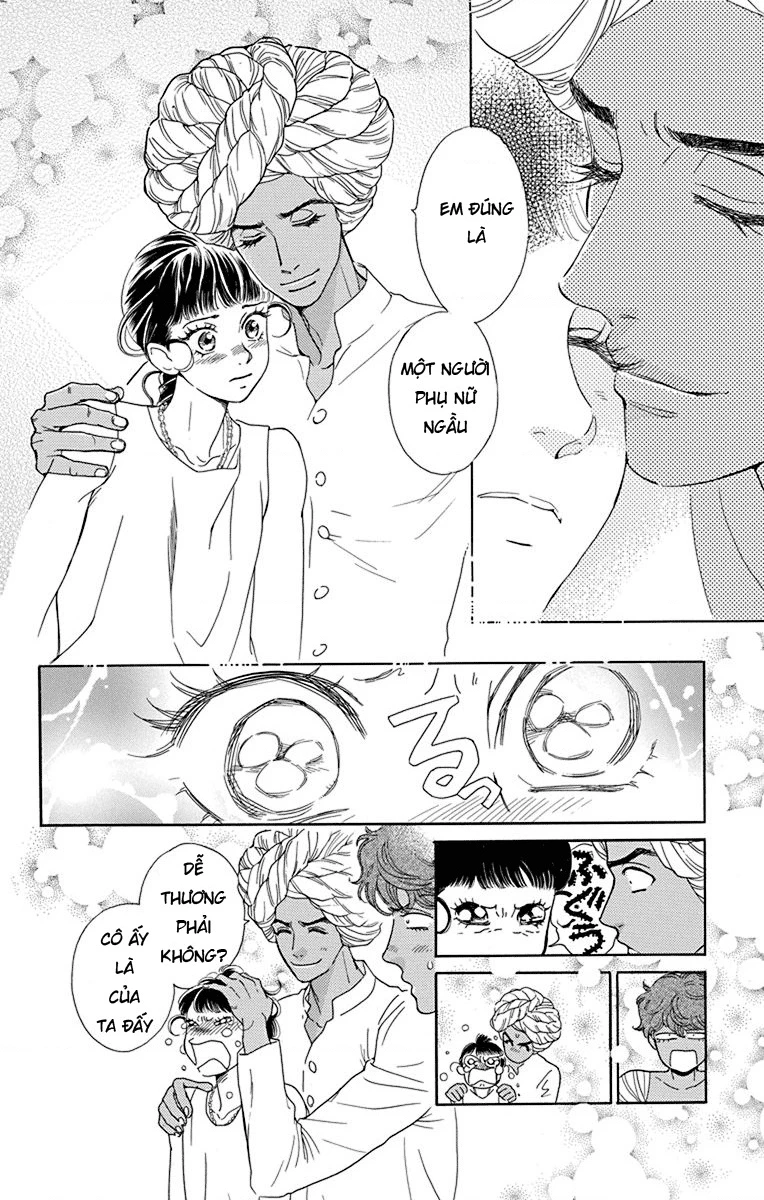 Madame Petit Chapter 43 - Trang 2