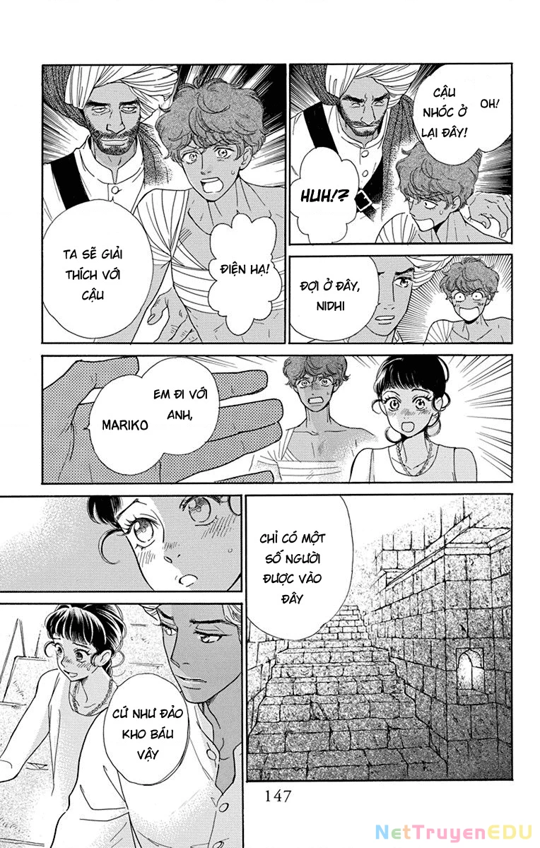 Madame Petit Chapter 43 - Trang 2
