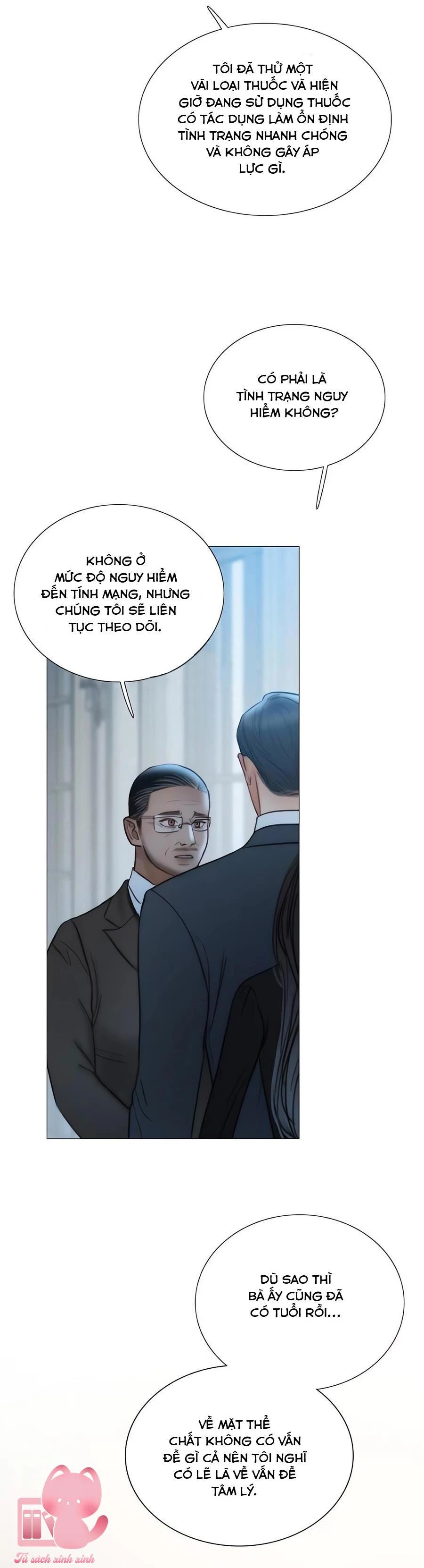 Serena Chapter 93 - Trang 2