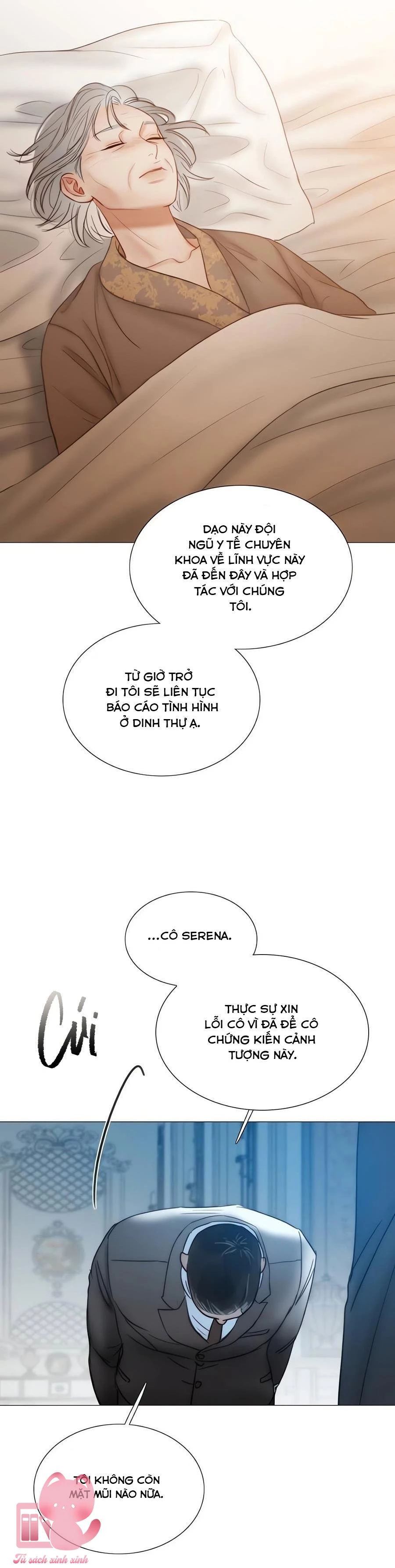 Serena Chapter 93 - Trang 2