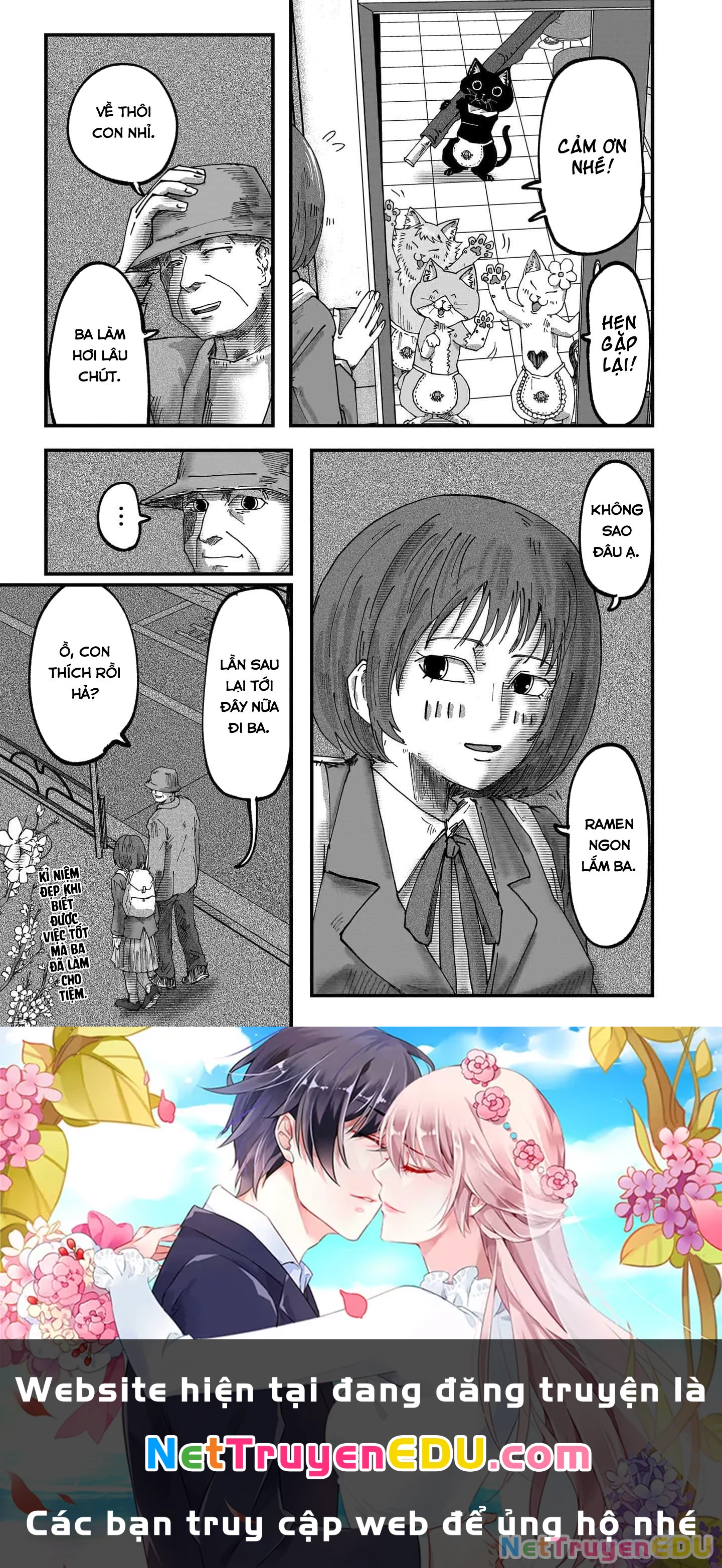 Red Cat Ramen Chapter 52 - 16