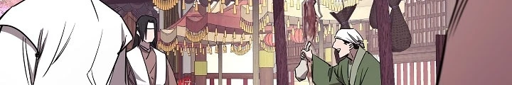 Thanh Mai Trúc Mã Của Đệ Nhất Thiên Hạ Chapter 51 - 32