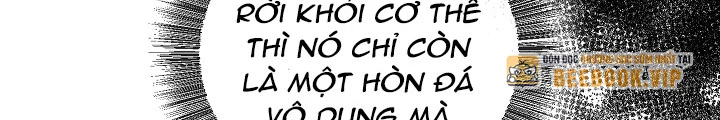 Thanh Mai Trúc Mã Của Đệ Nhất Thiên Hạ Chapter 51 - 60