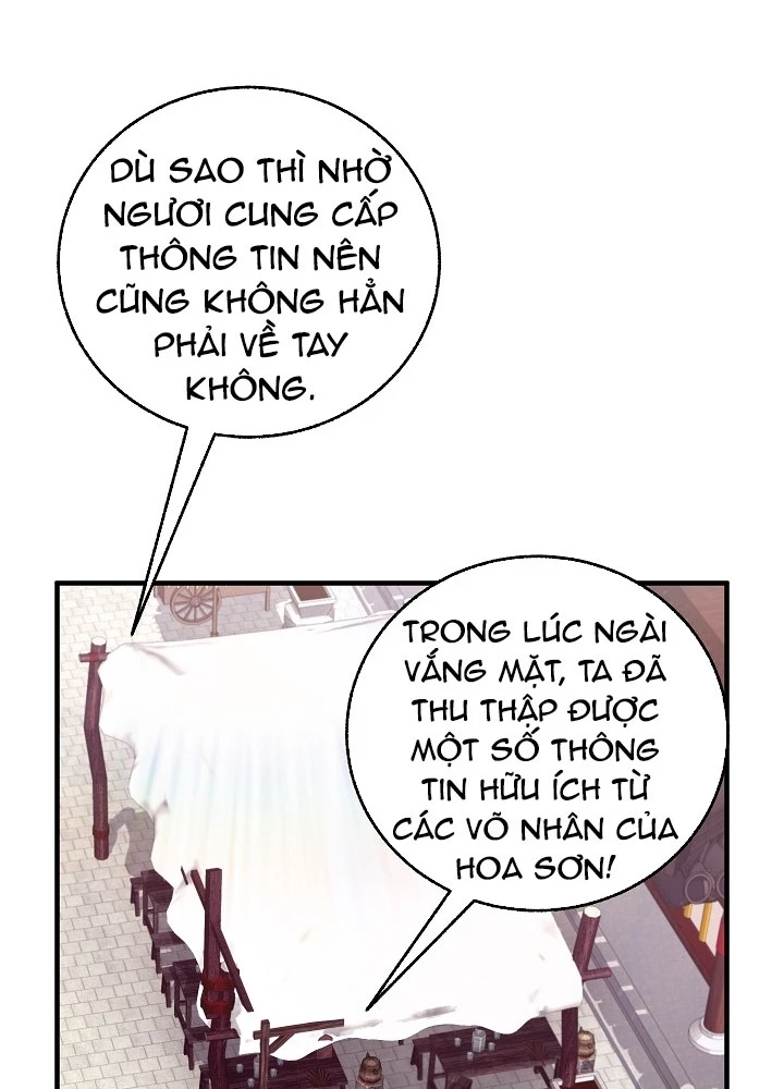 Thanh Mai Trúc Mã Của Đệ Nhất Thiên Hạ Chapter 51 - 83