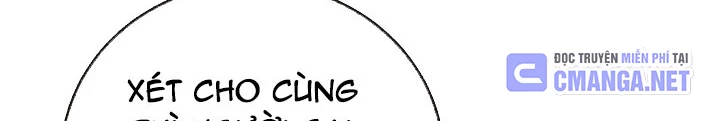 Thanh Mai Trúc Mã Của Đệ Nhất Thiên Hạ Chapter 51 - 150