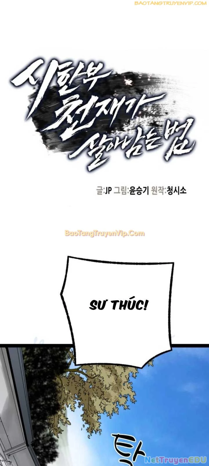 Thiên Tài Đoản Mệnh Chapter 26 - 16