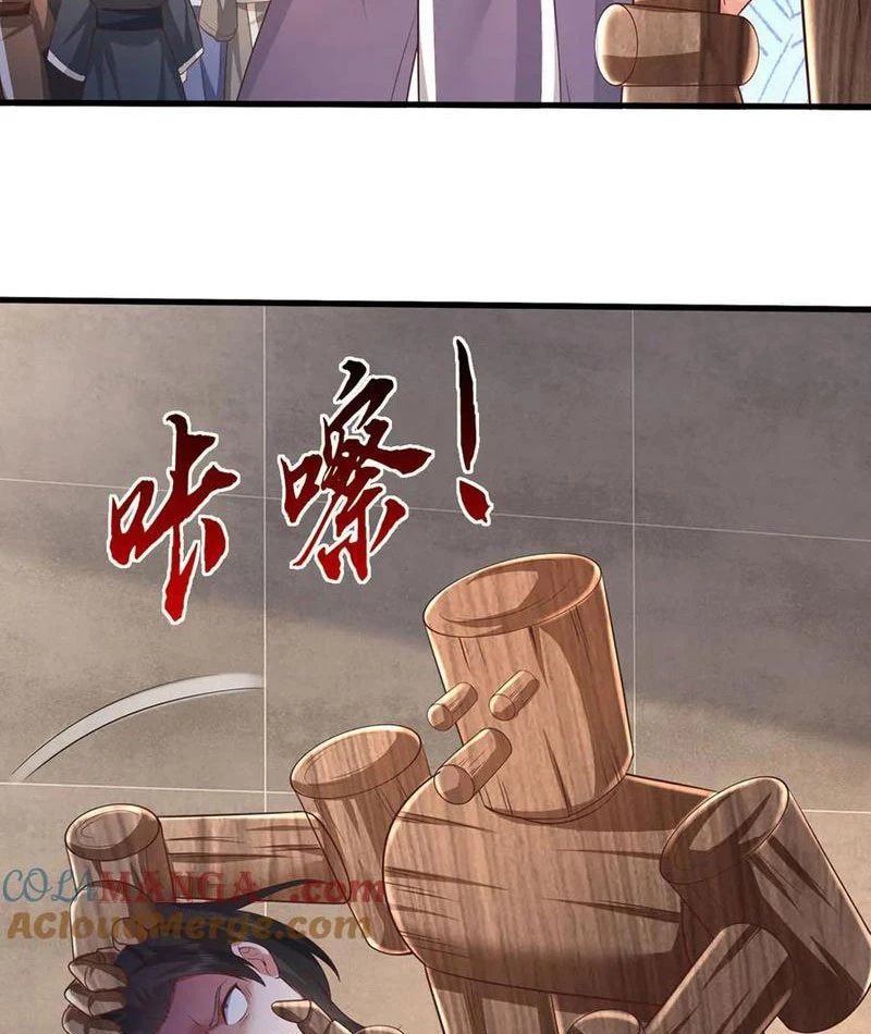 Khởi Đầu Có Kiếm Vực, Ta Sẽ Trở Thành Kiếm Thần Chapter 230 - 6