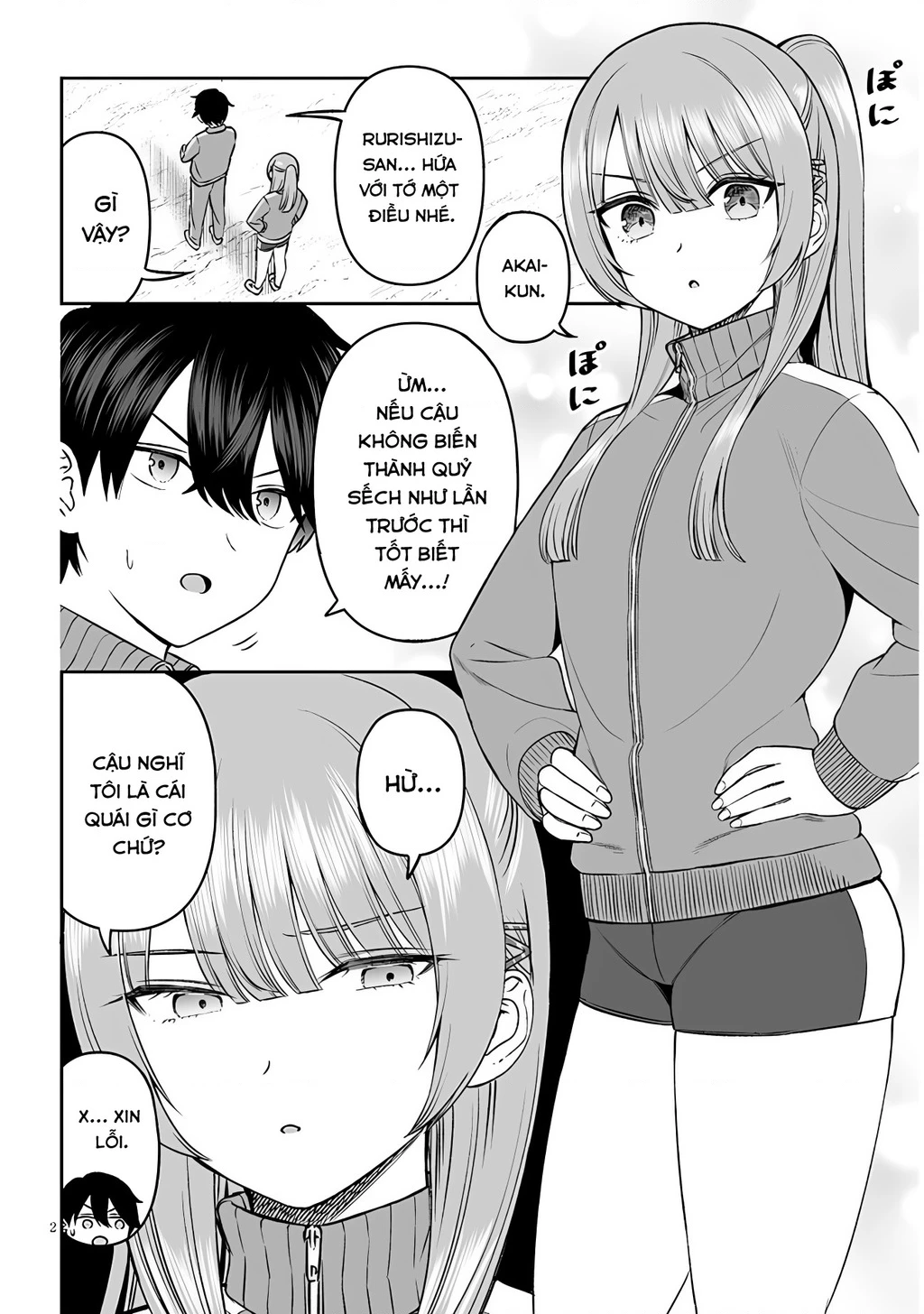 Cô Bạn Hoàng Tử Chapter 14 - 2